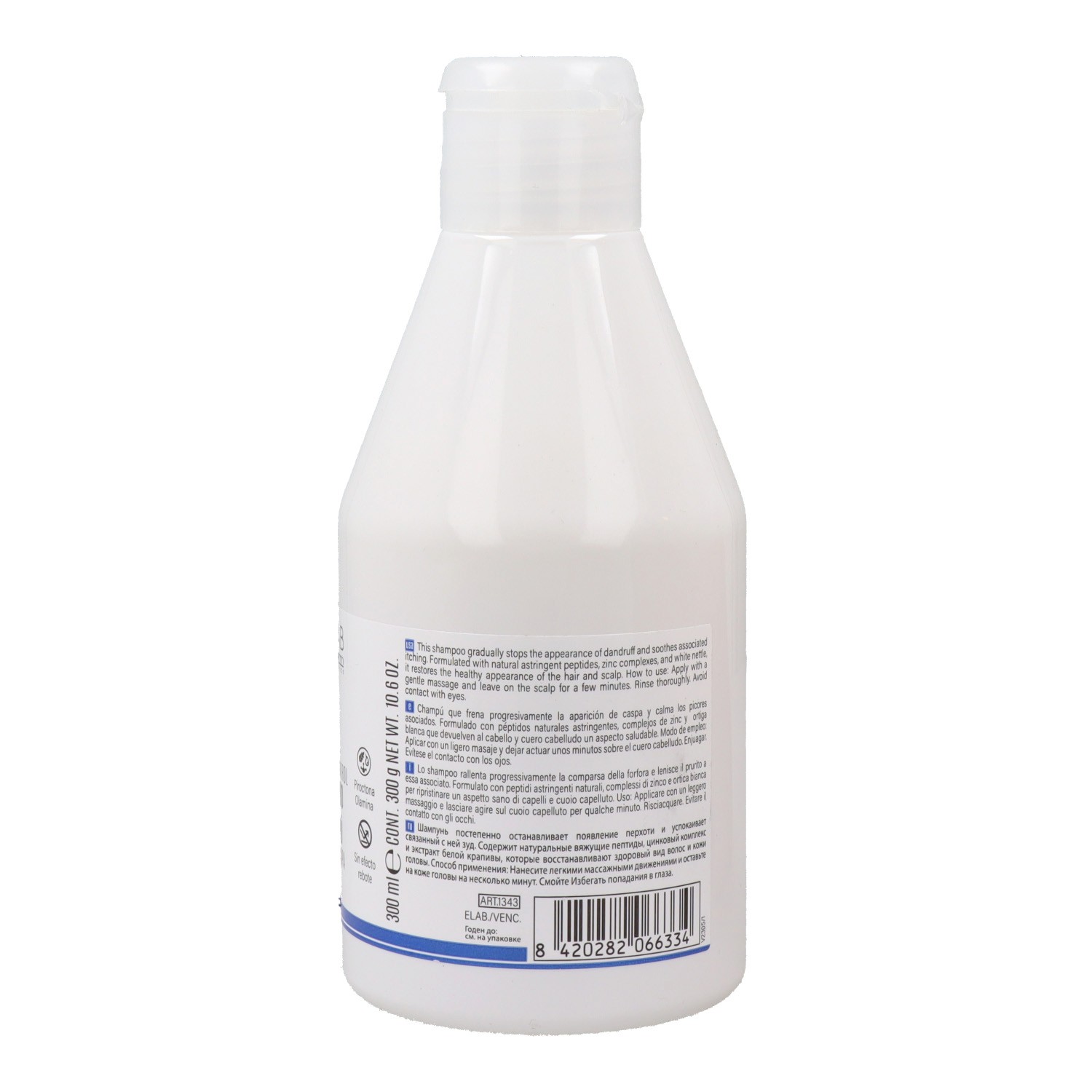 Salerm DANDRUFF CONTROL šampon proti lupům 1200 ml