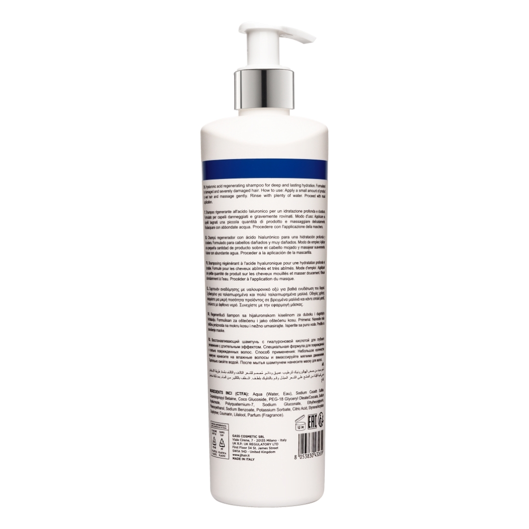 JJ Hyaluronic šampón pro revitalizaci vlasů 350 ml
